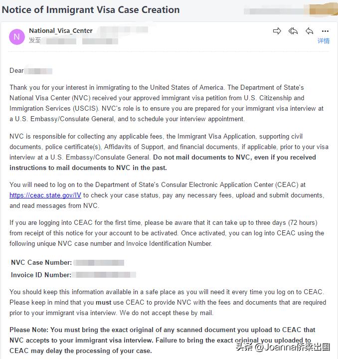 已递交美国移民申请，但想推迟去美国，怎么办？