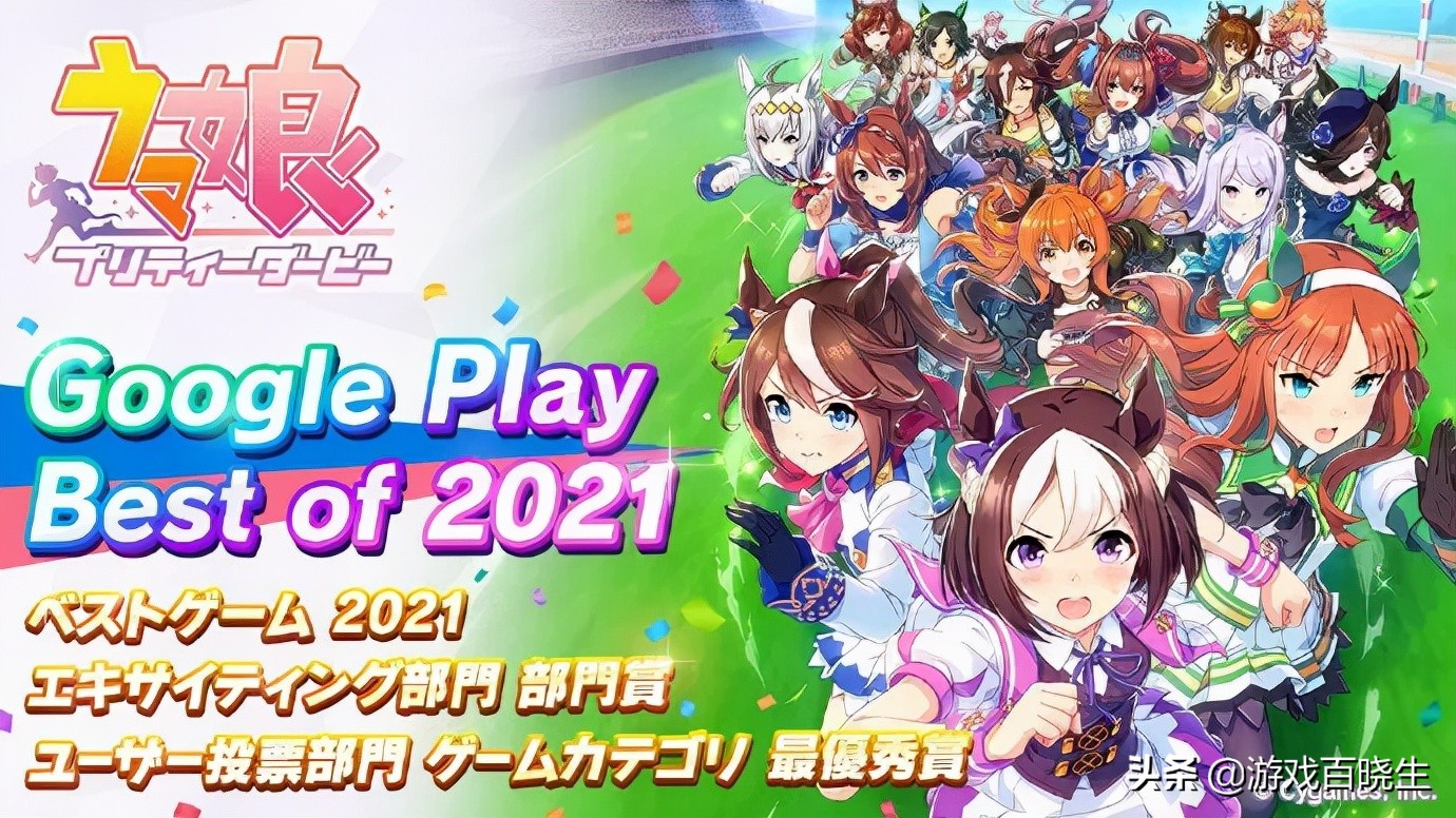 官方游戏排行榜2021前十名手游,2021年发布的古风mmorpg手游