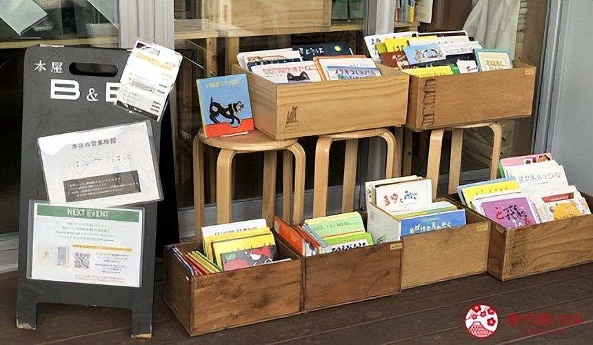 游东京新景点「Mikan下北」，买古着、多国籍料理、看漫画