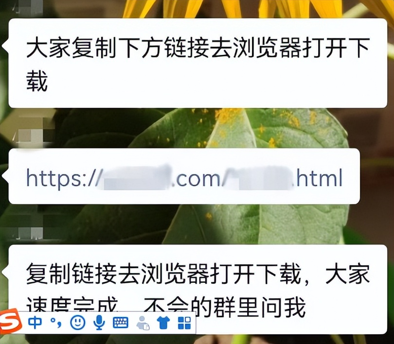 冀网同心全民反诈,冀网同心全民反诈小视频