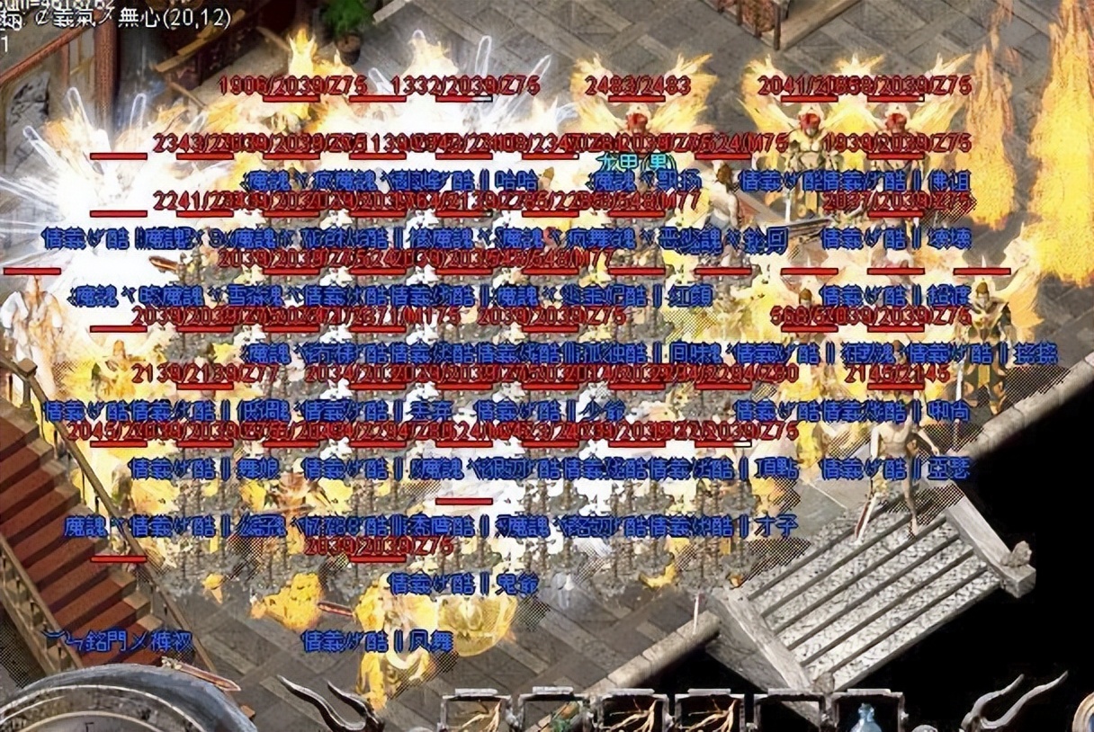 盛大网络陈天桥捐款,盛大陈天桥老照片