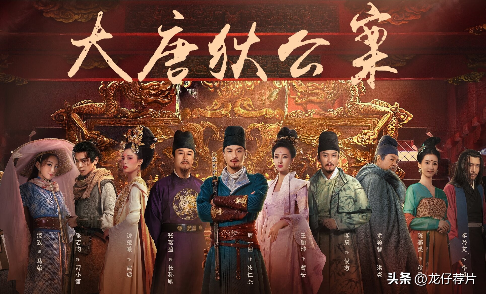 最新大明电视剧有哪些,大明历史剧电视剧大全最新