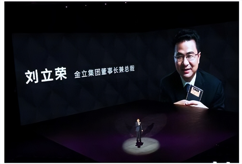 金立老板到底输了多少,金立老板输了多少个亿