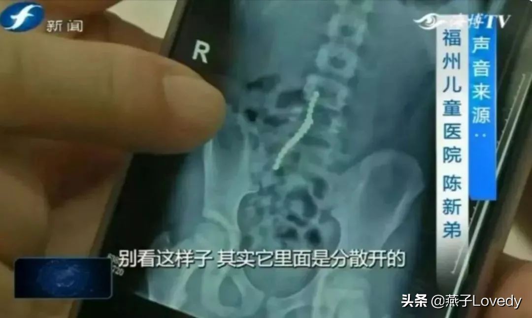 洗衣液奶茶包装误导孩子全部下架,“洗衣液奶茶”现已下架