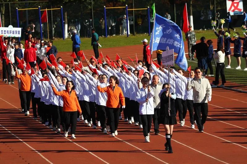 青春主题体育节开幕式,云南大学体育文化节开幕式