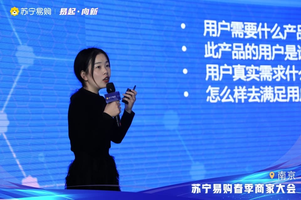 苏宁易购商家入驻缴纳多少保证金,苏宁易购保证金什么办法可以要到