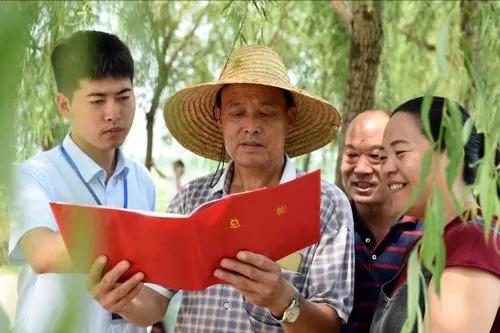 一户一块田补贴费用怎么分配,一户一田收回吗