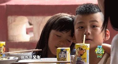 爸爸去哪儿石头天天,爸爸去哪儿石头康康