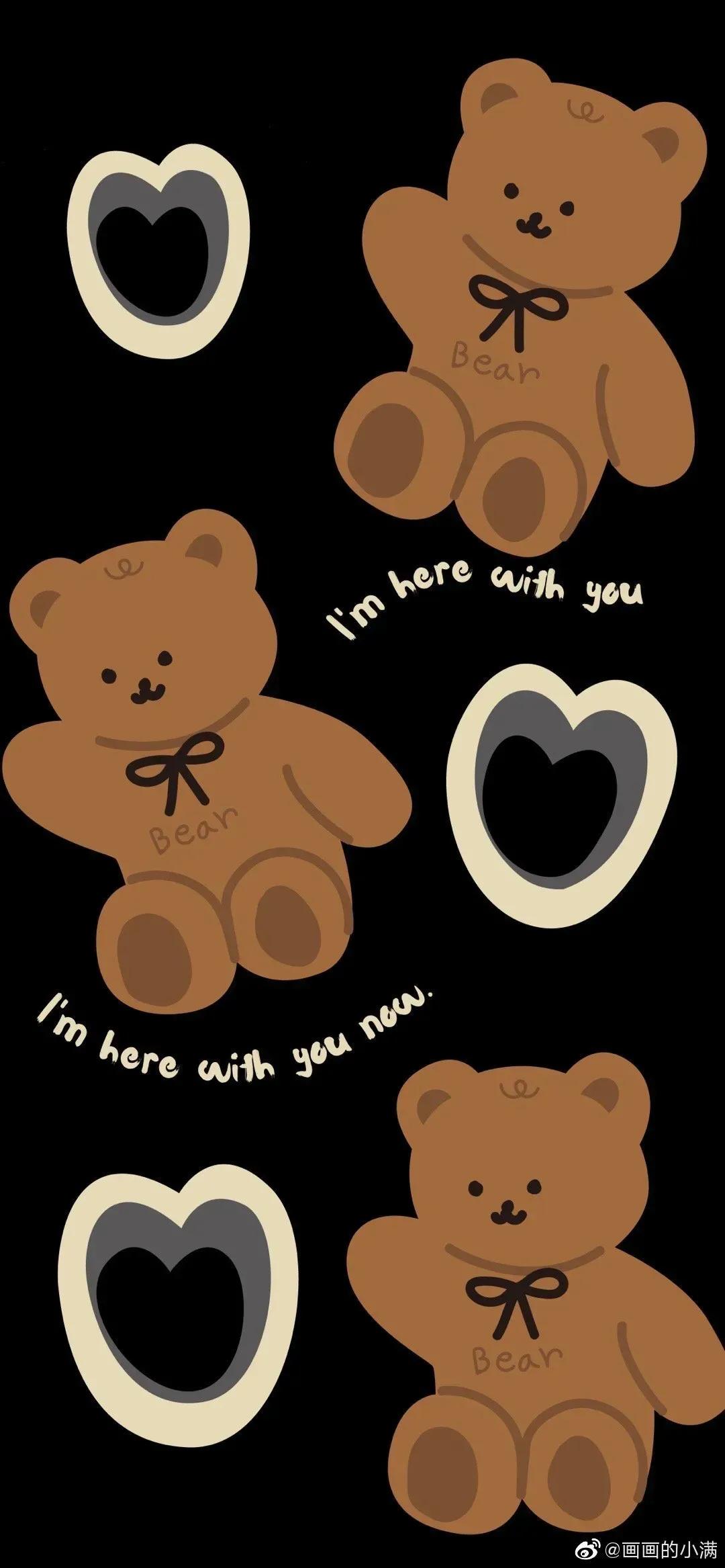 高清壁纸全面屏手机,围棋壁纸高清全面屏