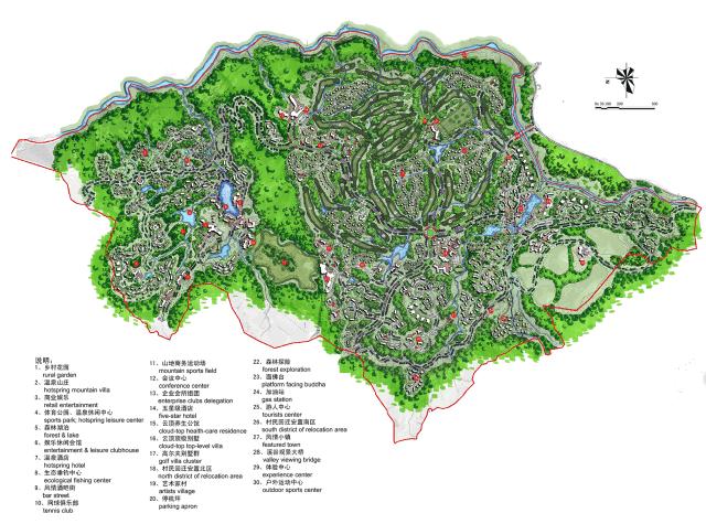 眉山避暑度假康养避寒小镇,眉山七里坪旅游风景区
