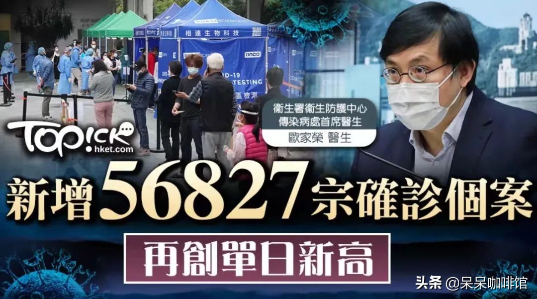 疫情下的香港一家人,疫情下一对河南夫妻的生活