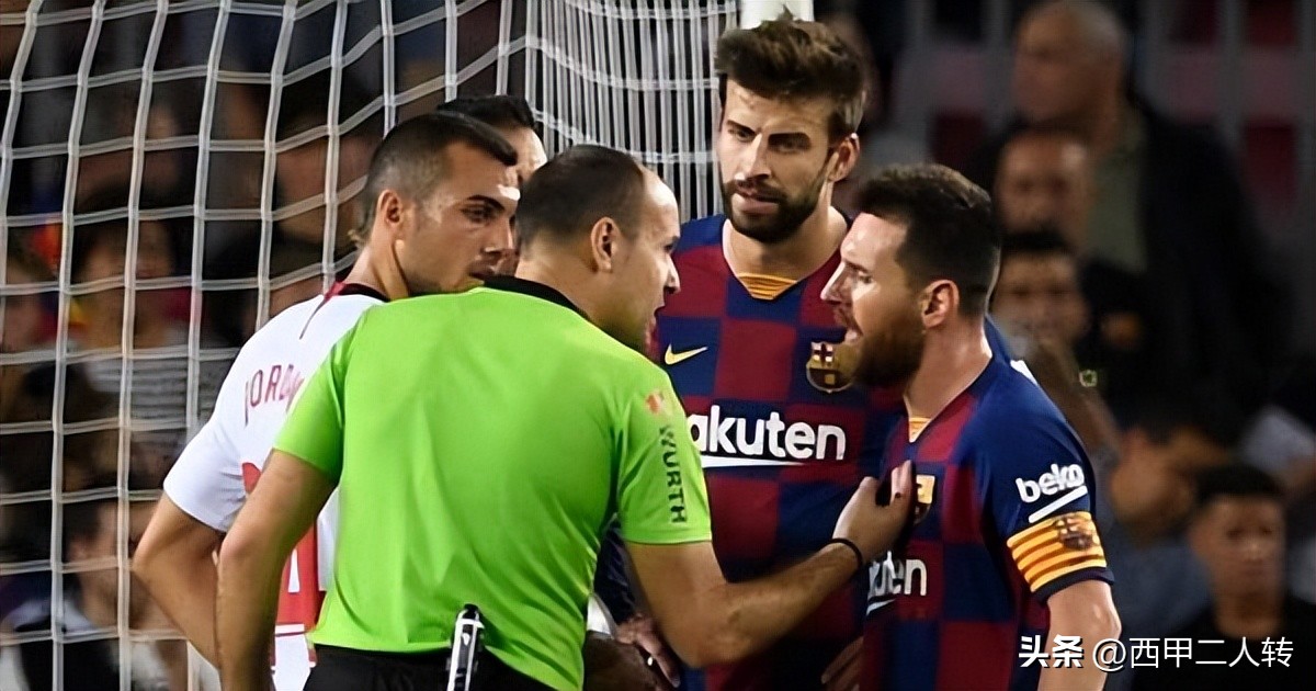 沙特联赛对c罗的处罚最新消息,沙特对墨西哥裁判
