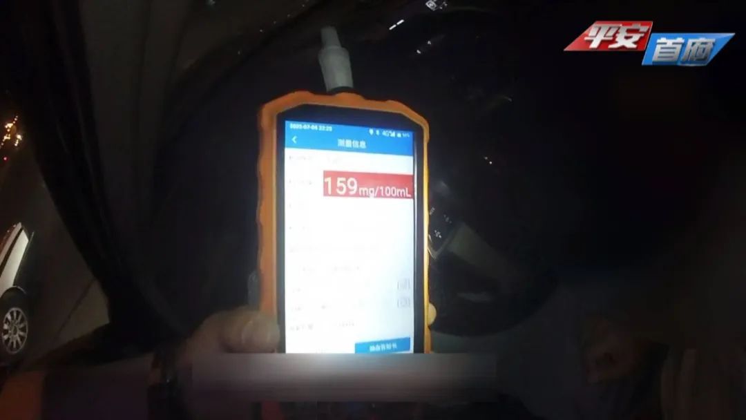 醉驾血检171毫克认罪认罚怎么判,血液中酒精含量多少被认定为醉驾