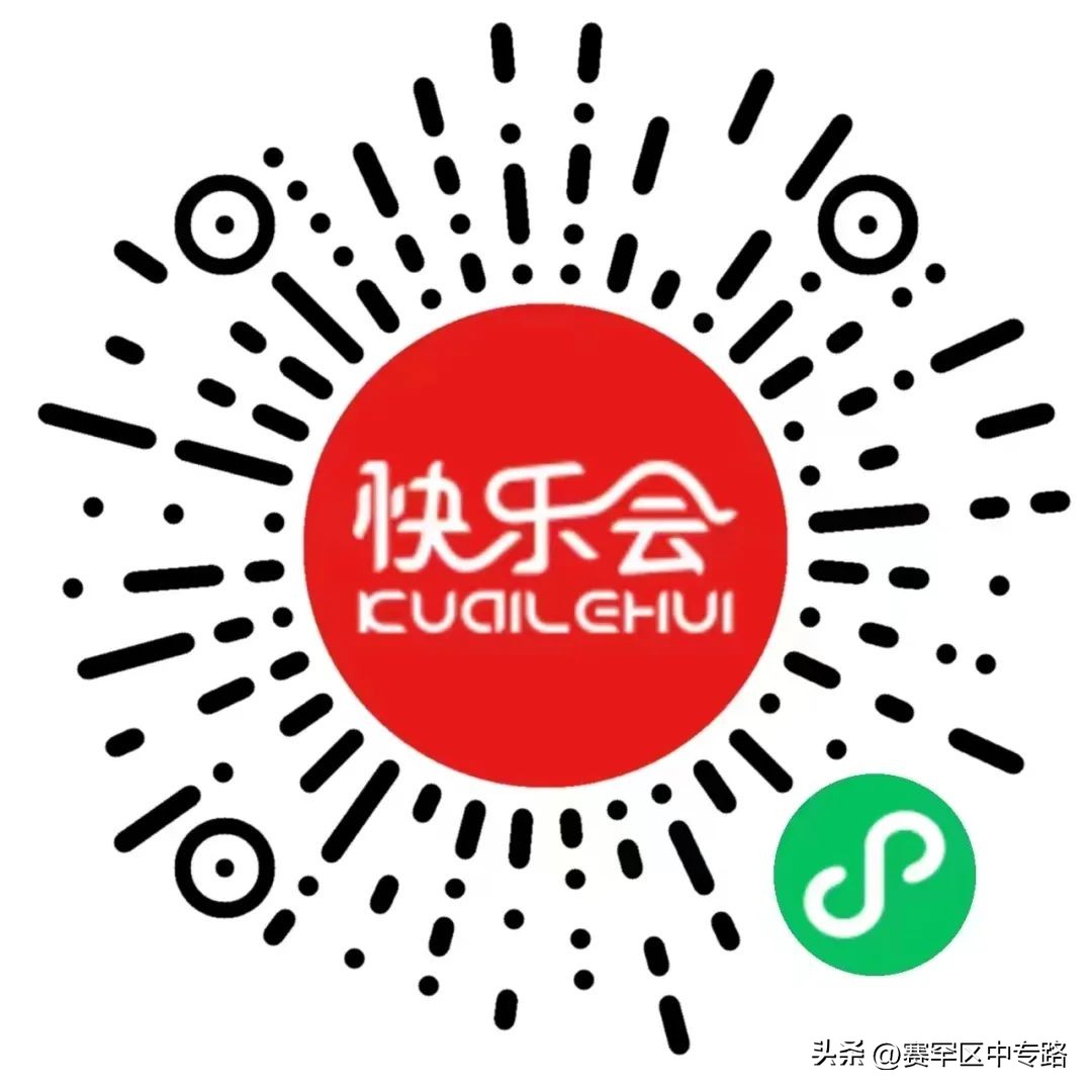 涔拌彍鏀荤暐鍙挌,涔拌彍鏀荤暐