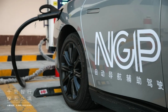 特斯拉基础版可以自动驾驶吗,特斯拉无图智驾功能