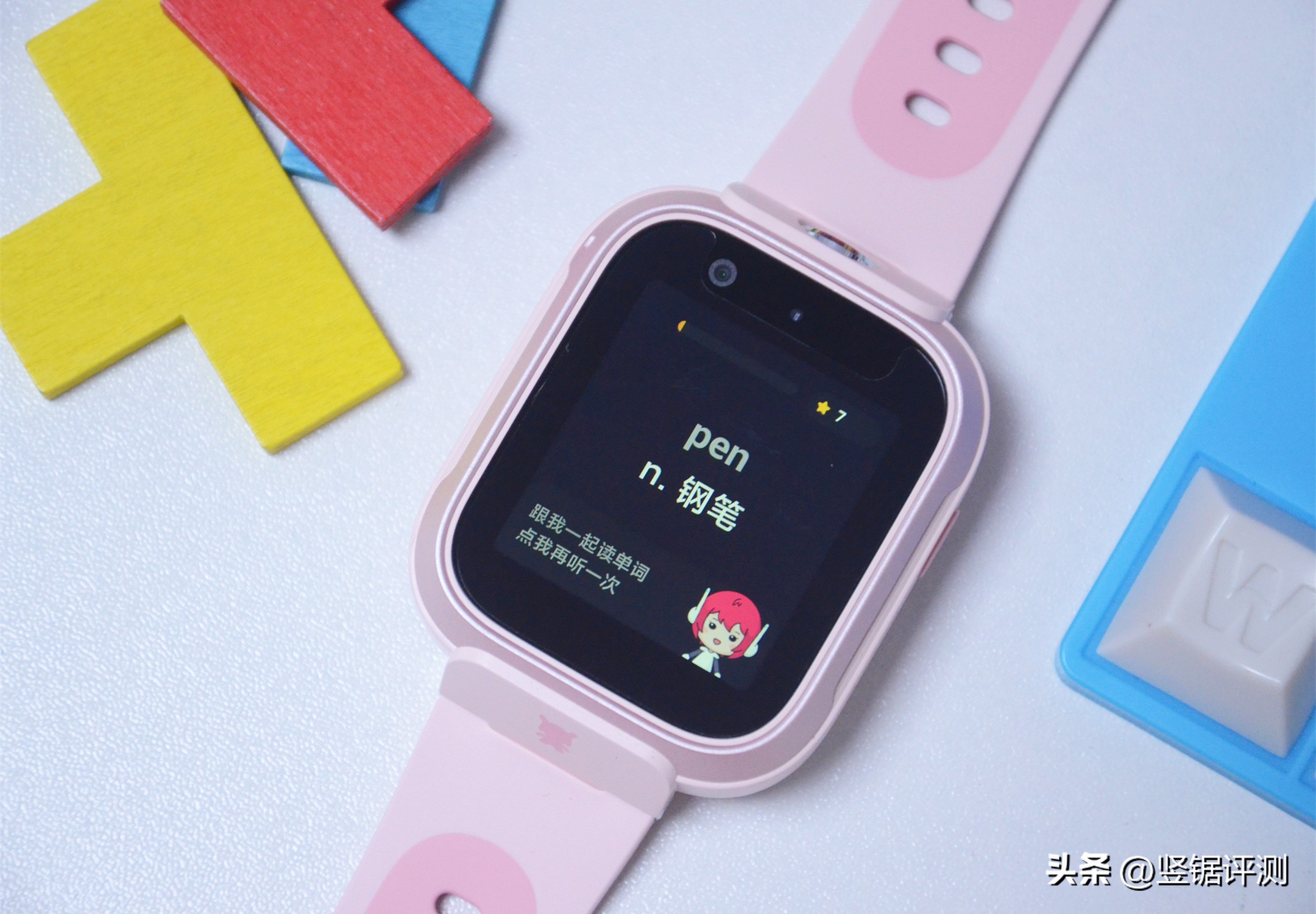 米兔儿童学习手表6隐藏功能,米兔儿童学习手表6的使用说明