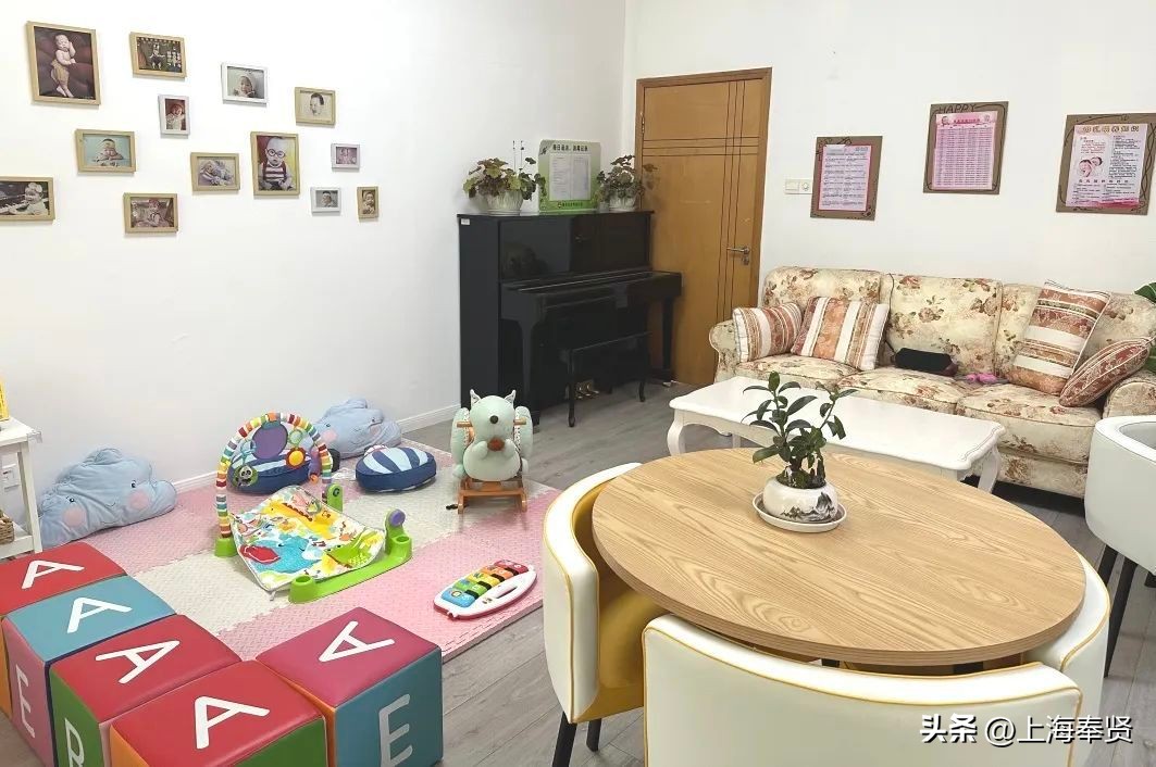 奉贤今年新增的16家五星级“爱心妈咪小屋”什么样？