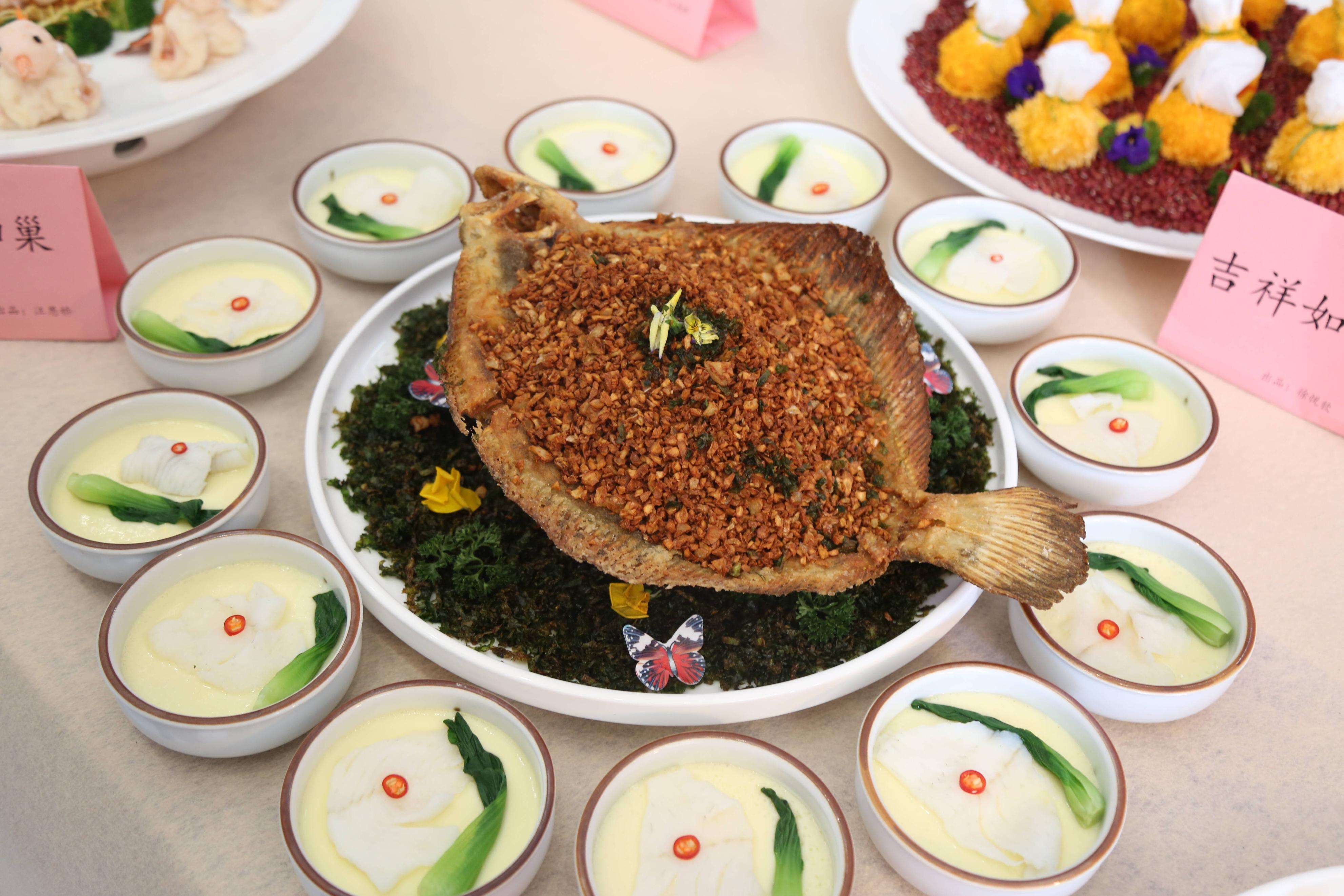 第二届中国（福山）鲁菜文化节暨“丽苑华宴杯”山东省首届经典鲁菜烹饪大赛正式开幕