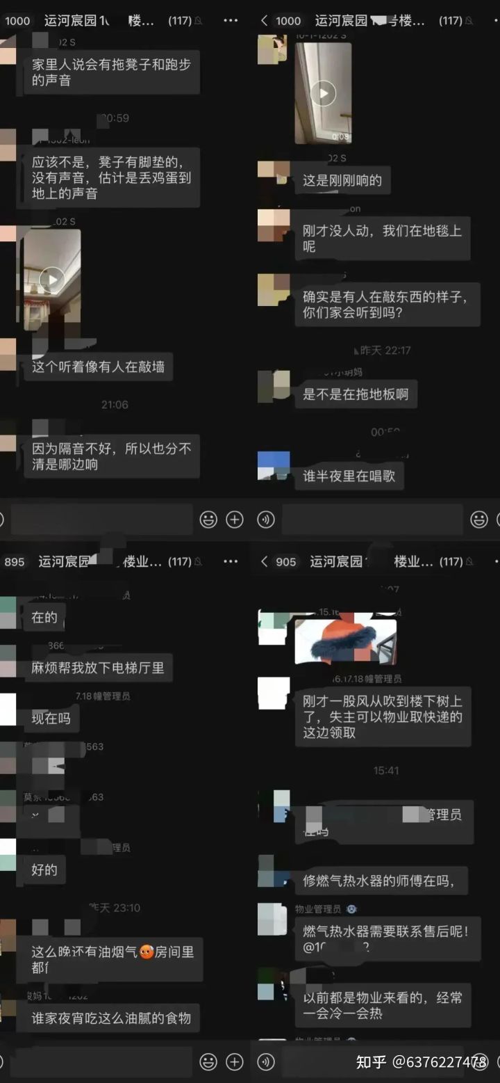 曾经的品质之王，一生要住一次绿城建的房子-绿城集团