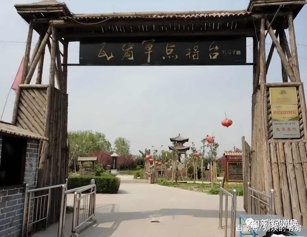 七大古都还是八大古都正确答案,中国的八大古都排名