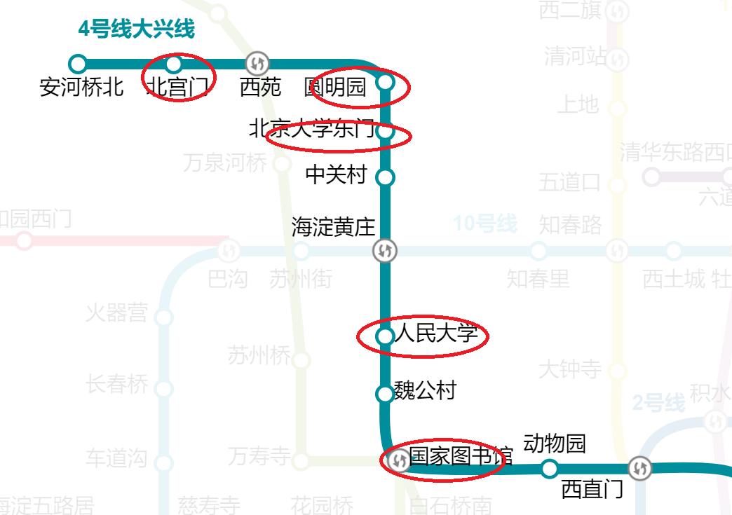 人在画中游图片,人在画中游视频大全