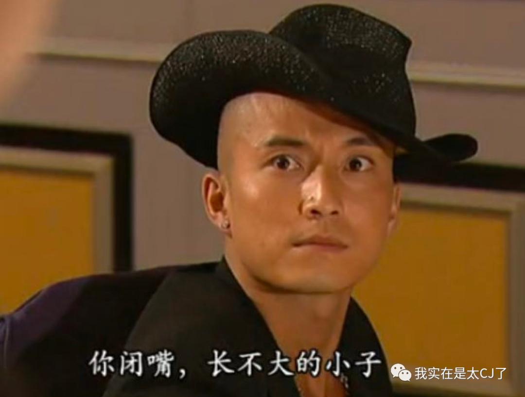 犯罪嫌疑人和他的同行人,民警和嫌疑犯同年同月同日生