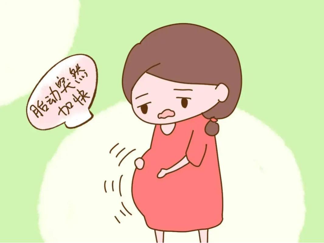 怀孕胎动一跳一跳的是拳打脚踢吗,怀孕6个月胎动都是拳打脚踢