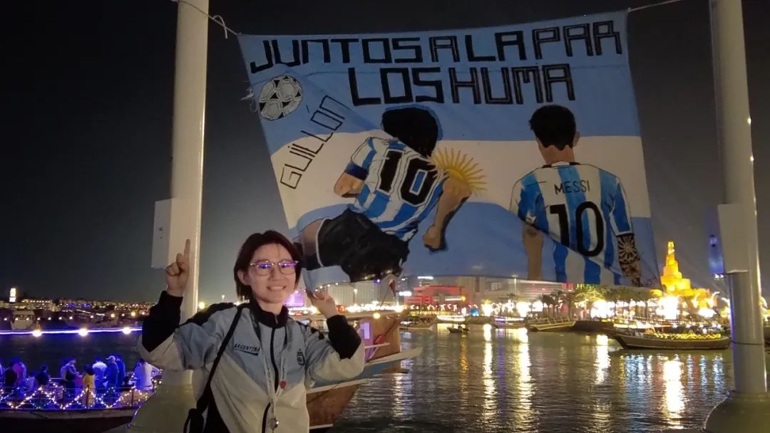 年轻人辞职去看世界杯,裸辞去卡塔尔看世界杯