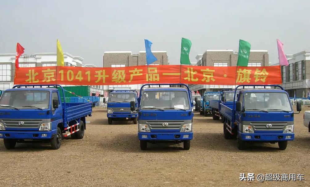 这些年消失的重卡品牌,蓝牌轻卡哪一款最便宜
