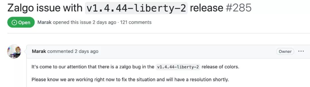 拒绝白嫖，开源项目作者删库跑路，数千个应用程序无限输出乱码