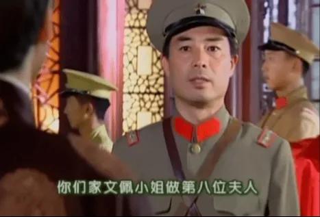 《情深深雨濛濛》：李副官女儿可云，为什么没有读书？