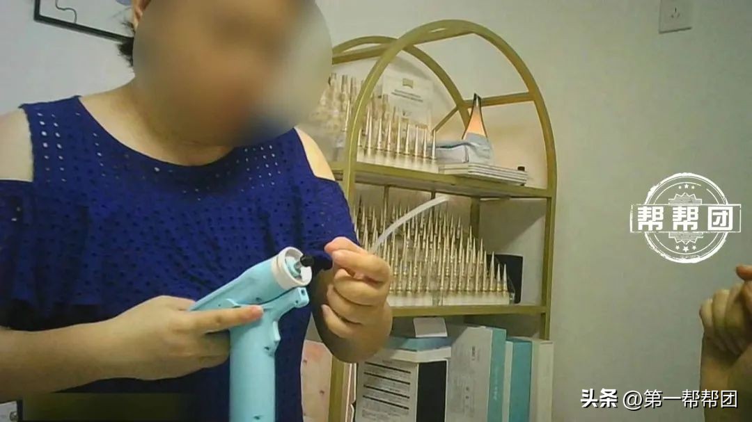 水光针、麻药任意卖?多家无证机构经营微整形还直言:在家就能打