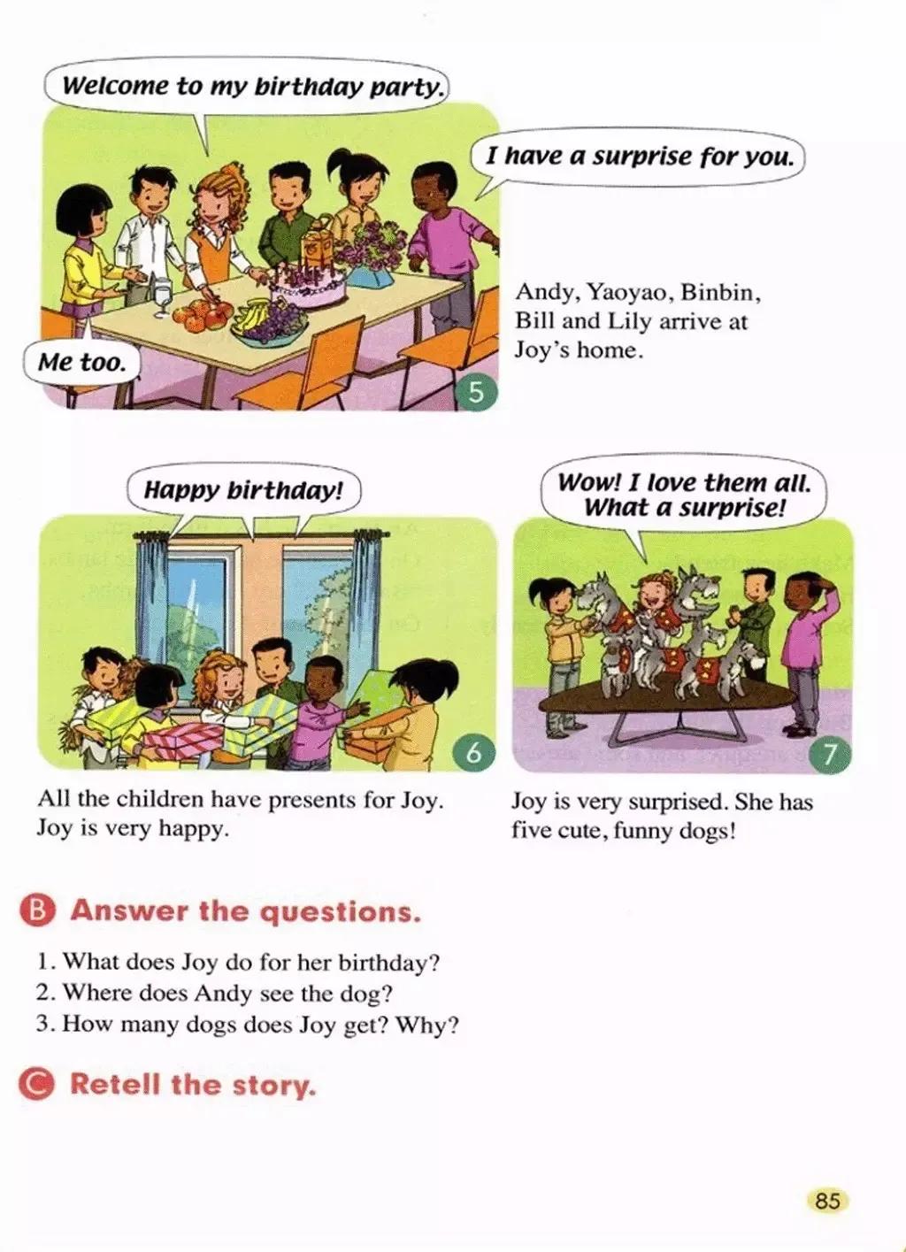 小学英语五年级上册电子课本,小学一年级英语课本电子书