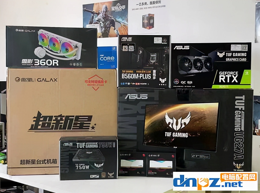 2021年4000元电脑组装配置推荐,预算4000组装电脑详细配置2022年