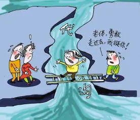 升级代沟,代购套路