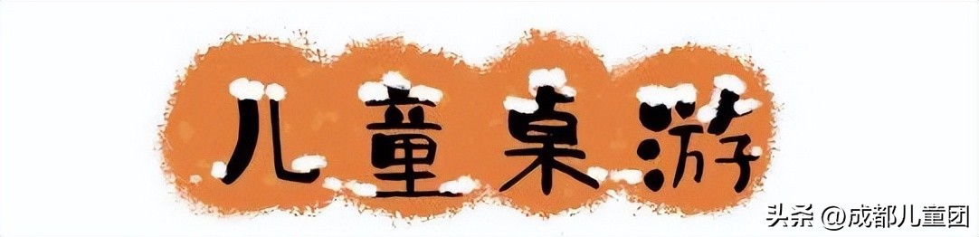 I’mfine“兔”|儿童团新年寒假活动清单来啦！好书／趣物／精品项目已就位……