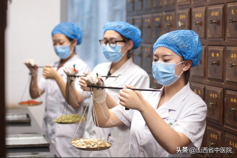 聚焦群众“看病贵、看病难”，山西省中医院六大举措化解民生难题