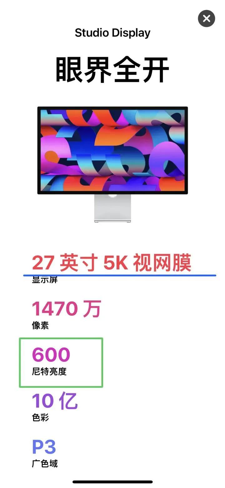 苹果12的功能使用技巧大全视频,苹果12pro基本操作技巧大全