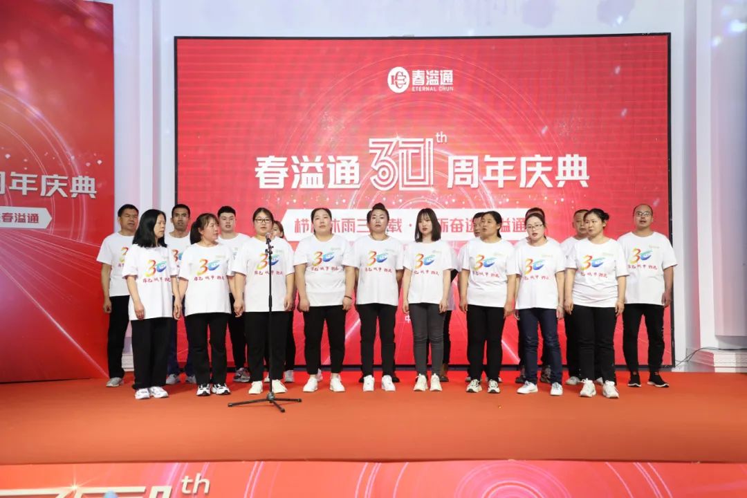 热烈庆祝北京冬奥会成功开幕,热烈庆祝北京冬奥会成功举办