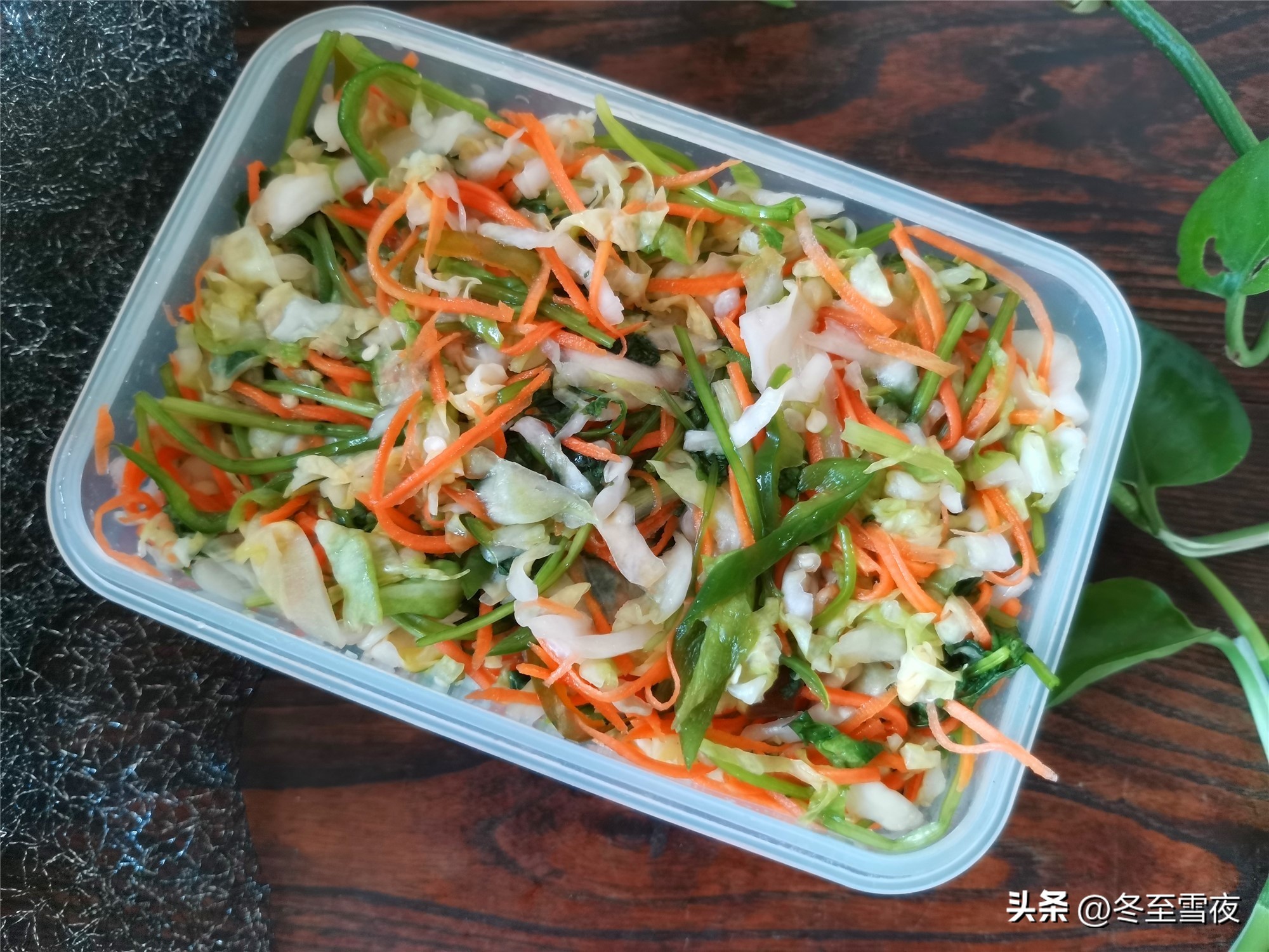 腌咸菜学做,怎样腌制咸菜才能更好吃