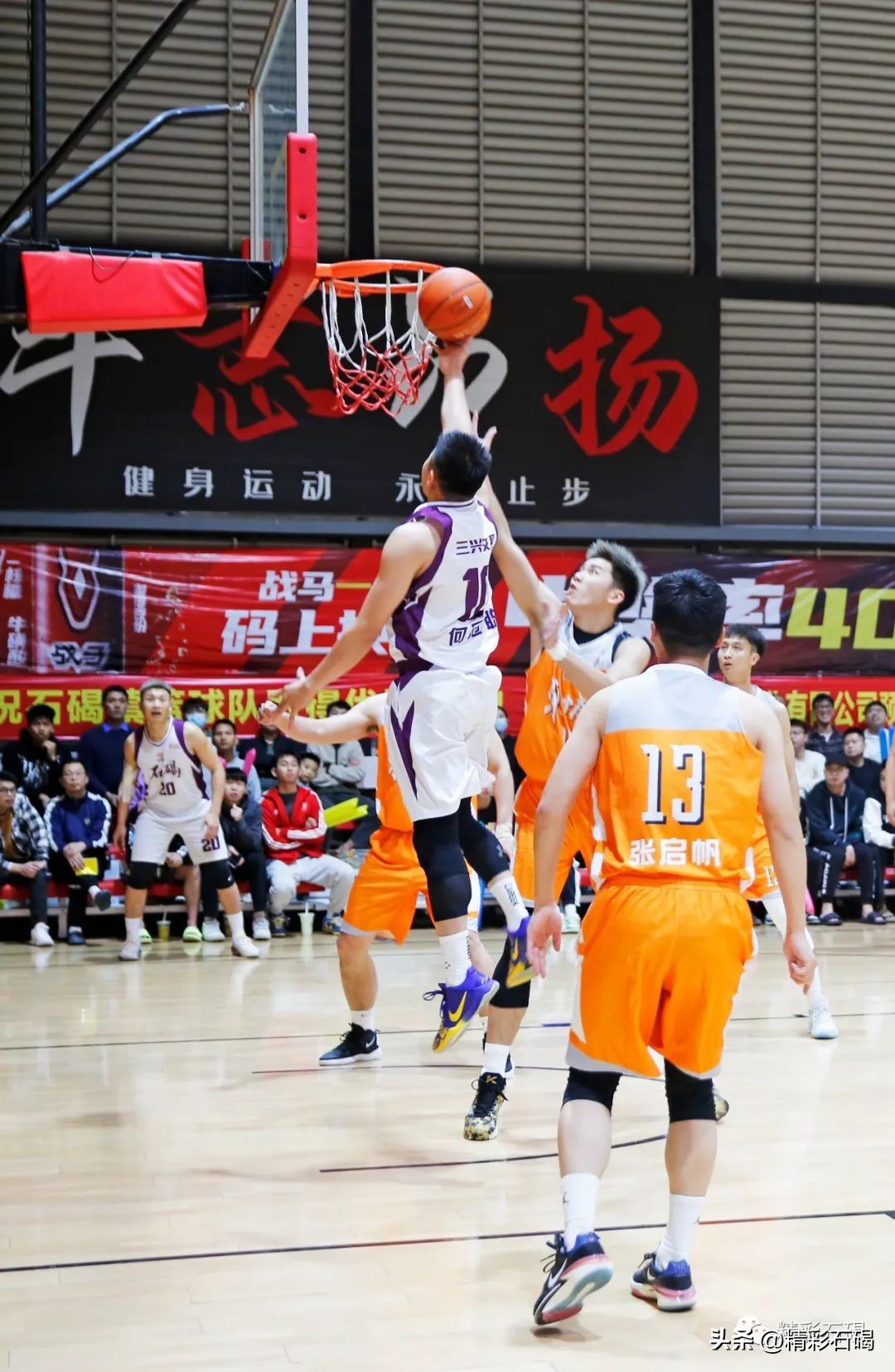 东莞市篮球联赛石碣队回放,2022东莞篮球联赛石碣