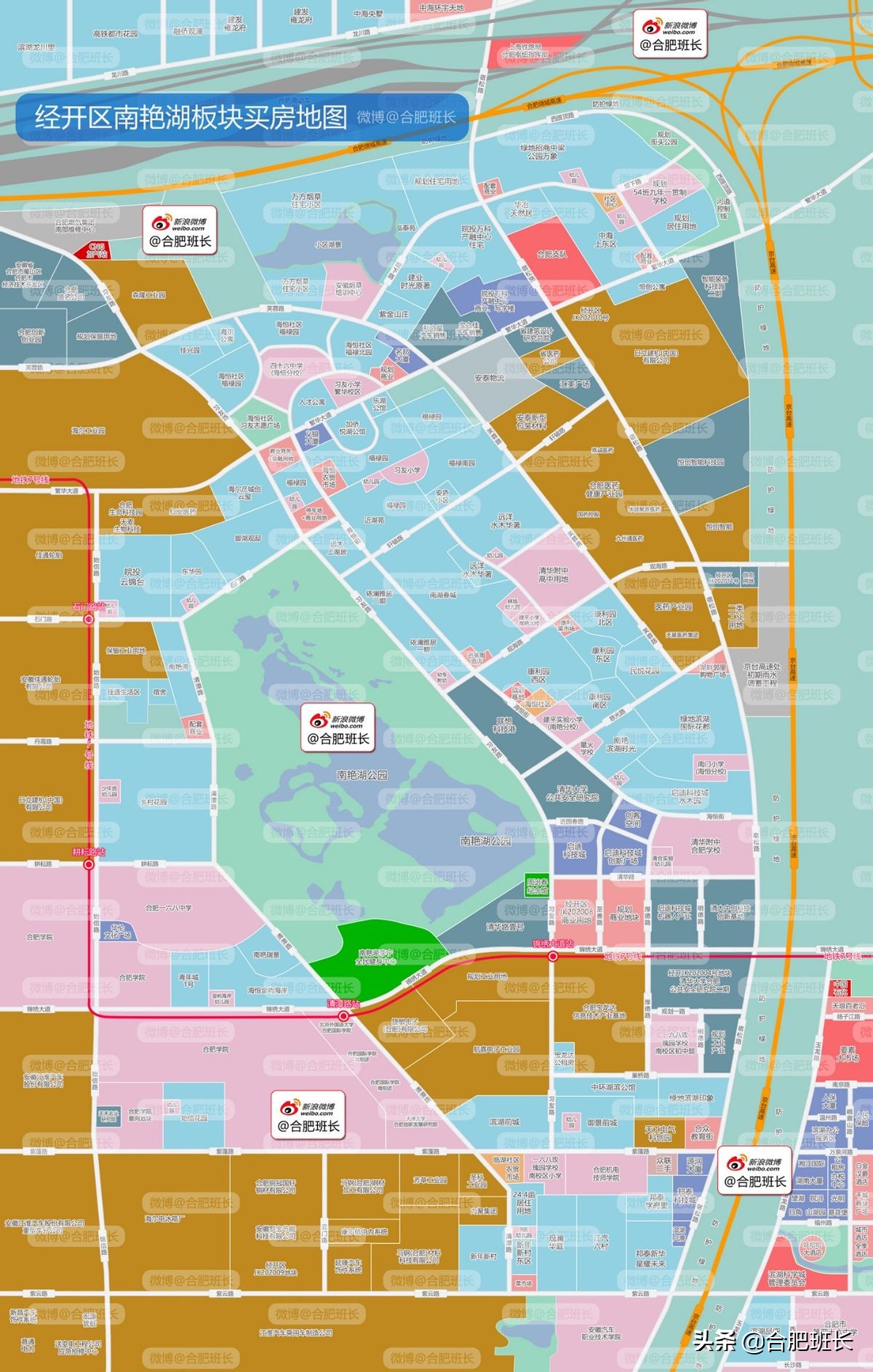 班长购房地图7月份大更新，全部32张高清购房地图免费打包赠送
