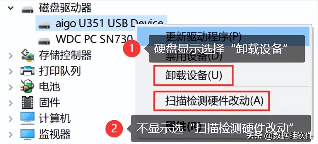 位置不可用无法访问移动硬盘,windows7无法访问移动硬盘