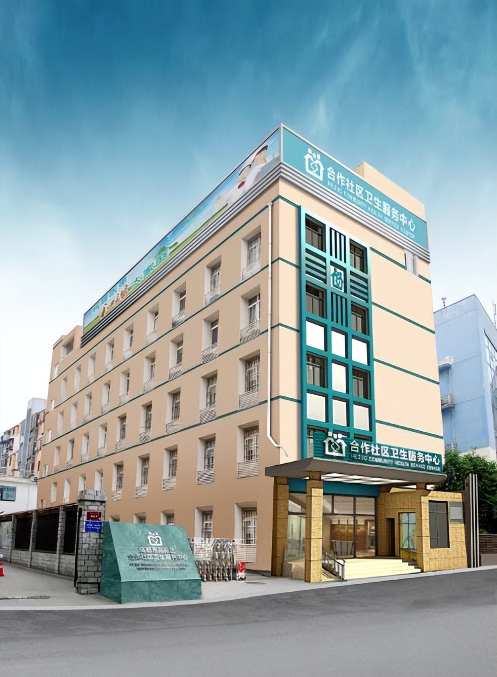 四价宫颈癌疫苗成都价格,成都宫颈癌疫苗四价九价区别