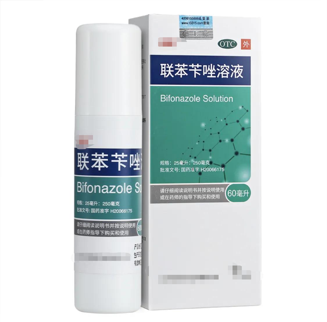 脚气治不断根怎么办呢,脚气真菌在鞋袜上如何彻底消除