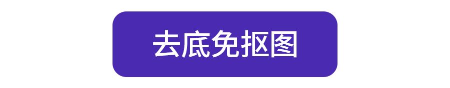 正片叠底的原理和使用效果,正片叠底应用实例