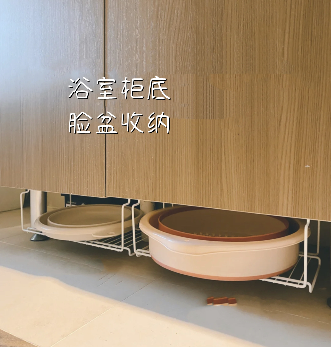 卫生间的最实用小物件有哪些,推荐10款卫生间好用的物件