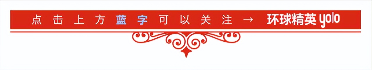 大律师富豪一生变性三次，只为寻找生命真谛，买城堡开始新人生