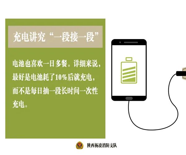 砰的一声爆炸,砰的一声电路跳闸