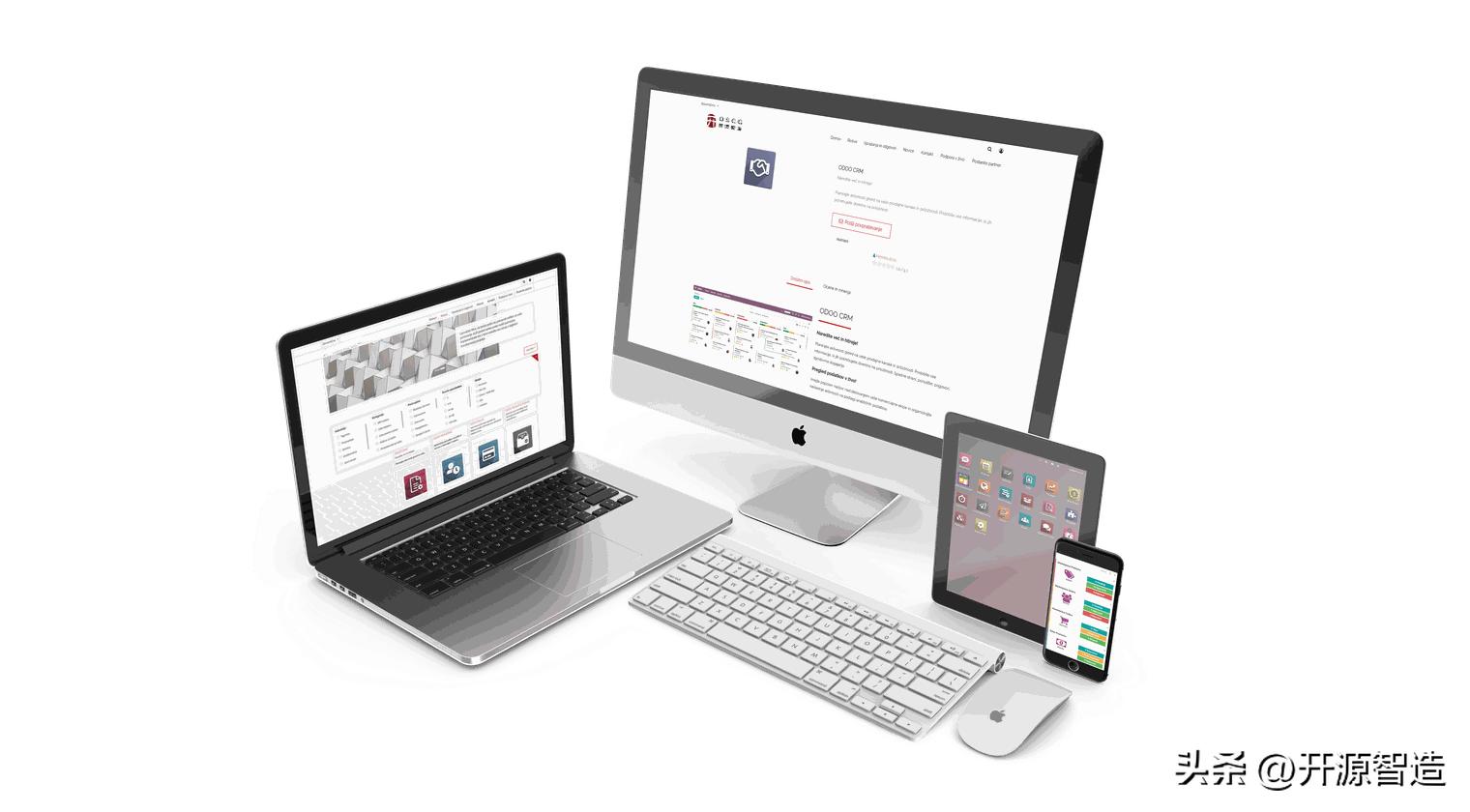 基于odoo做的企业erp系统,erp十大系统排名